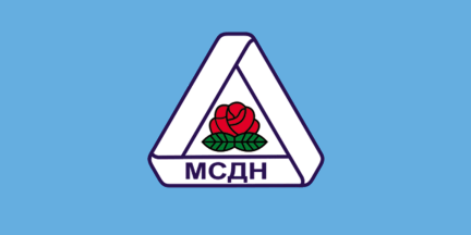 [MSDP flag]